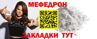 дживик Старая Купавна