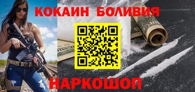 альфа пвп VHQ Татарск