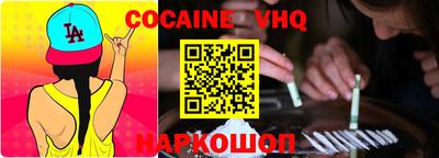 бутират Среднеуральск