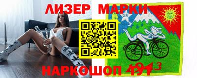 бутират Среднеуральск
