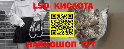 дживик Старая Купавна