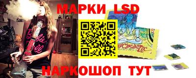бутират Среднеуральск