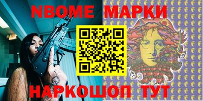 spice Тверь
