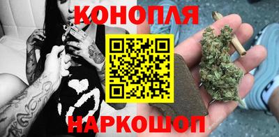 бутират Среднеуральск