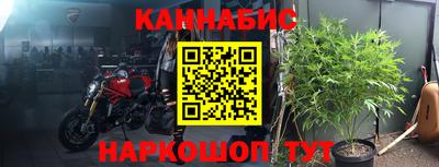 дживик Старая Купавна