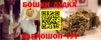 дживик Старая Купавна
