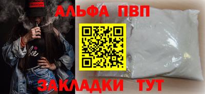 бутират Среднеуральск