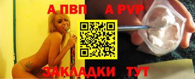 бутират Среднеуральск