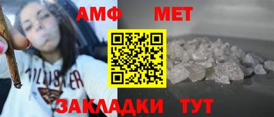 бутират Среднеуральск