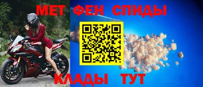 бутират Среднеуральск