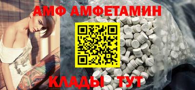 бутират Среднеуральск