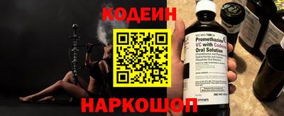 бутират Среднеуральск