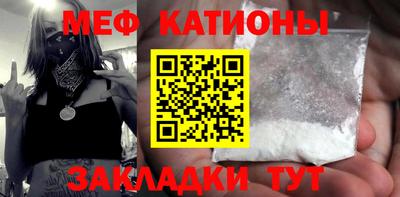 бутират Среднеуральск